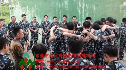 東莞拓展訓(xùn)練風(fēng)采：我們是兄弟！
